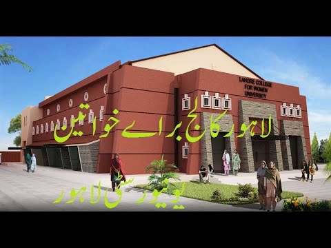 Project Video