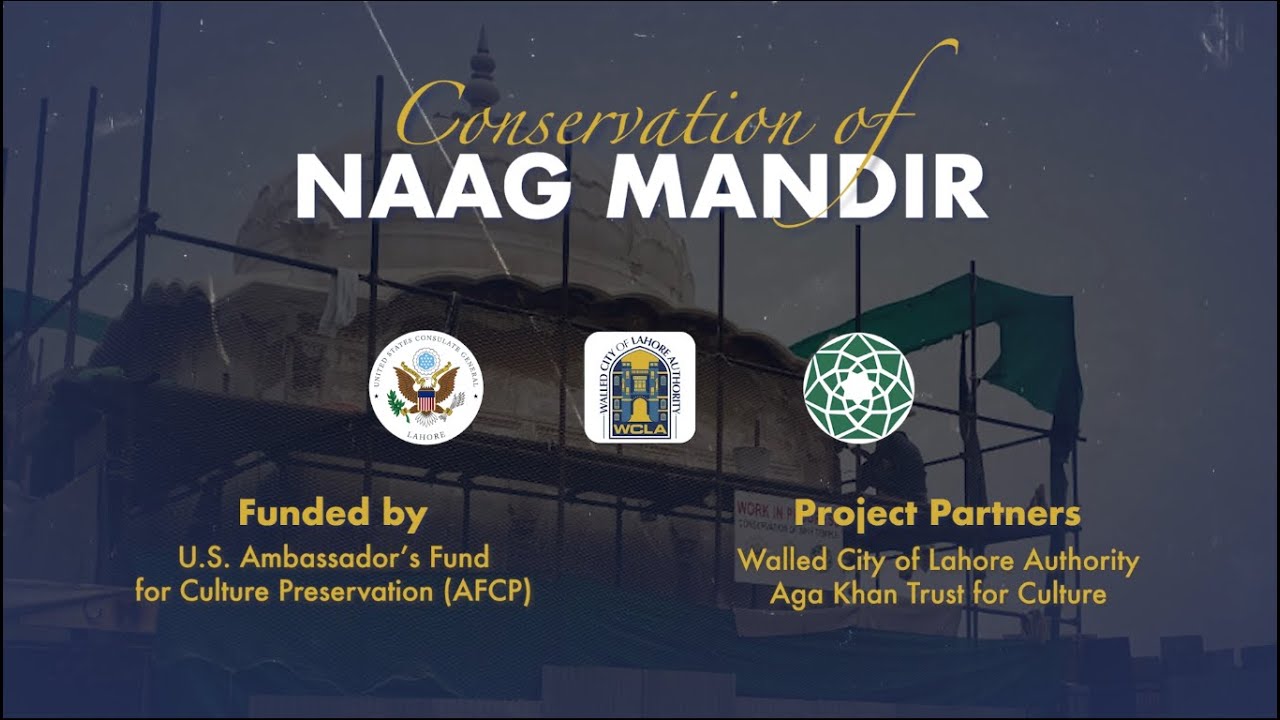 Project Video