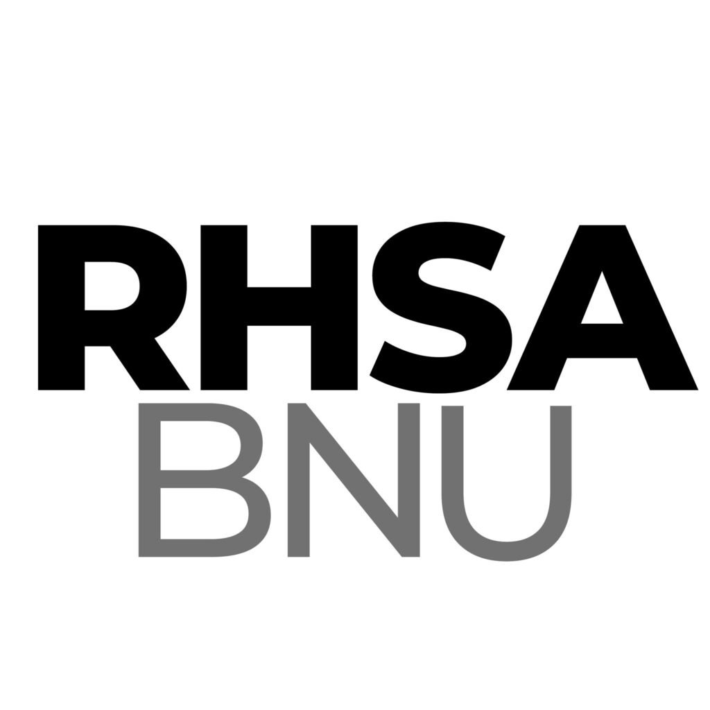 Razia Hassan School of Architecture (RHSA)