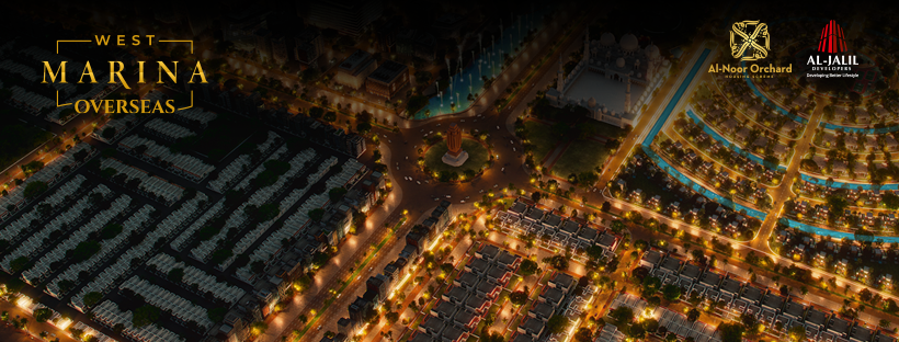 West Marina Overseas