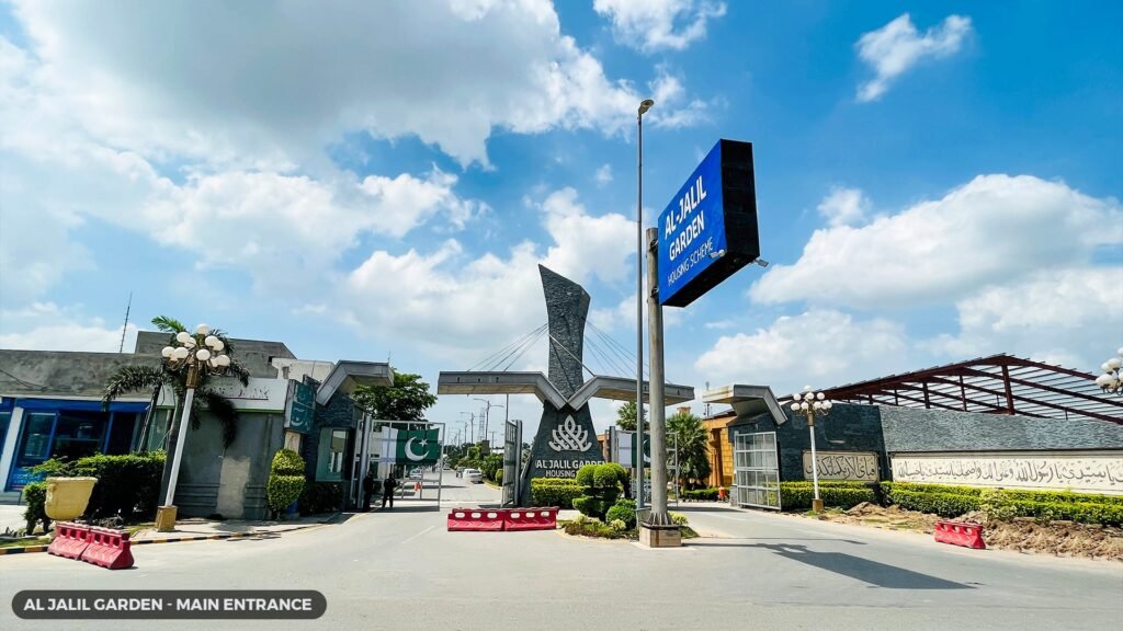 Al-Jalil Garden Housing Scheme