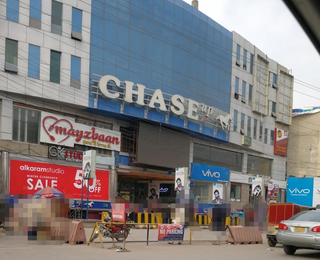 Amanah Chase Up Mall