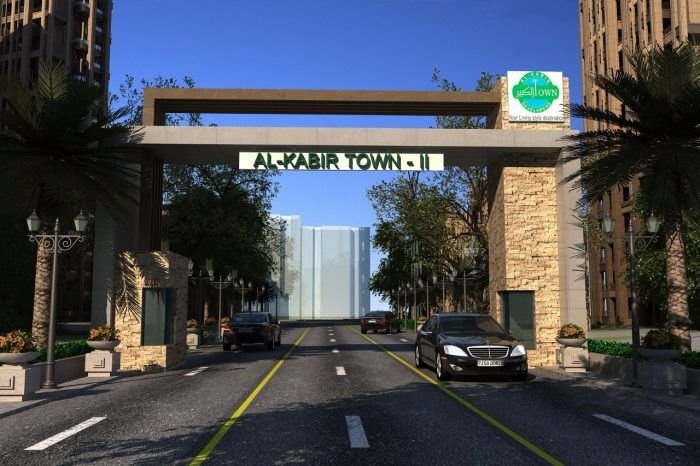 Al Kabir Town Phase 2