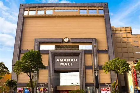 Amanah Mall