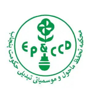 Environment Protection and Climate Change Department