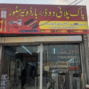 Pak Plywood & Hardware store