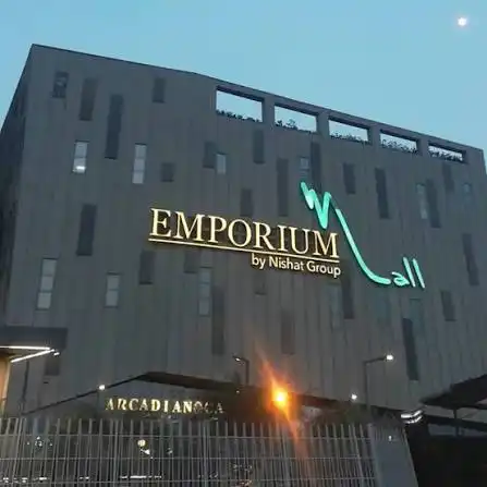 Trade And Finance Center Johar Town (Emporium Mall) Lahore
